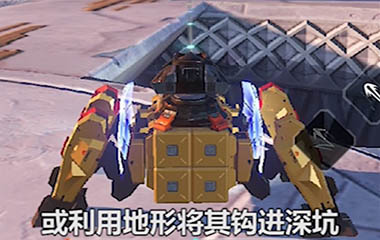 钩锁竖