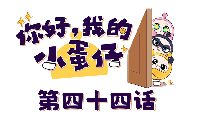 人类终会败北